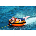 1 Person Towable with Built-In Cup Holder J344