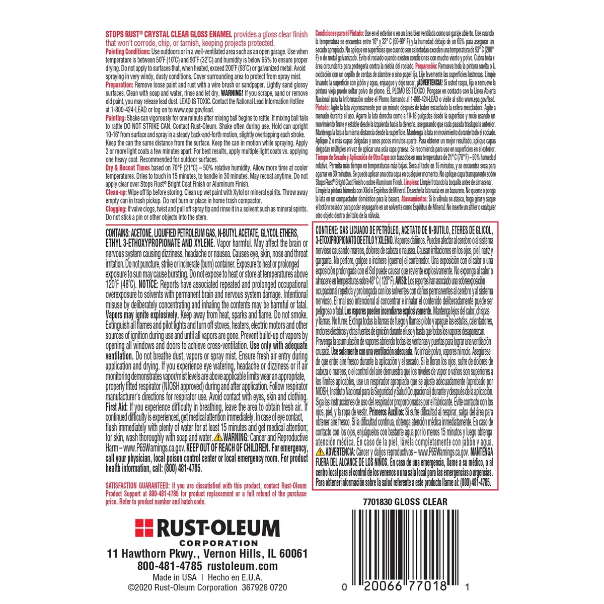 Clear Gloss Protective Enamel Spray Paint 12 oz P547